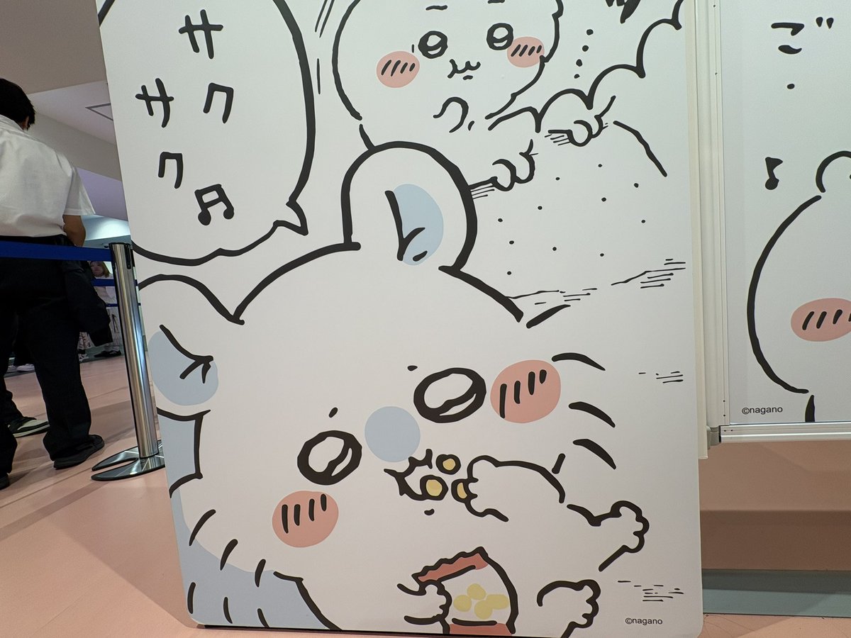 こげたぱん。 tweet media