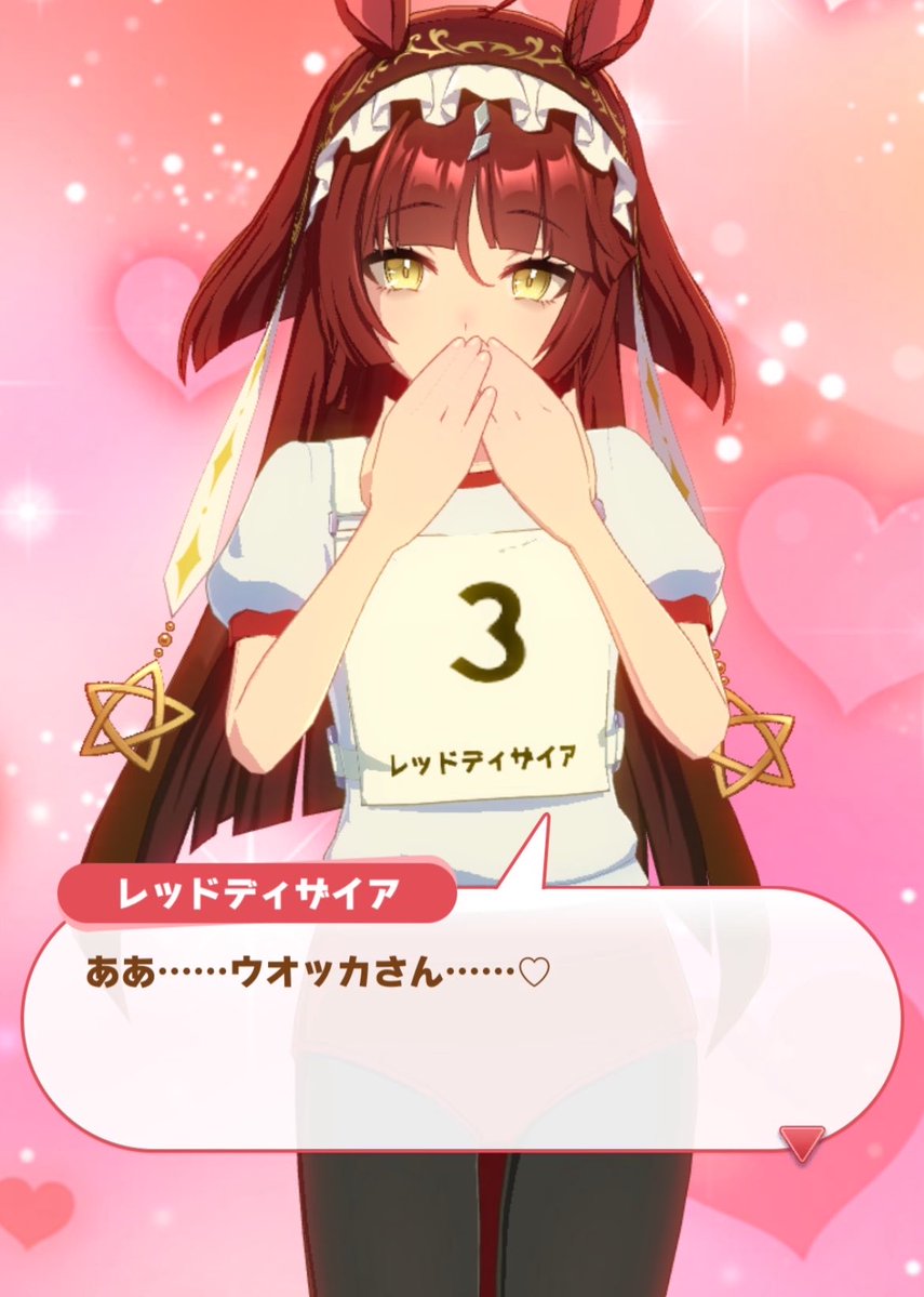ロールちゃん tweet media