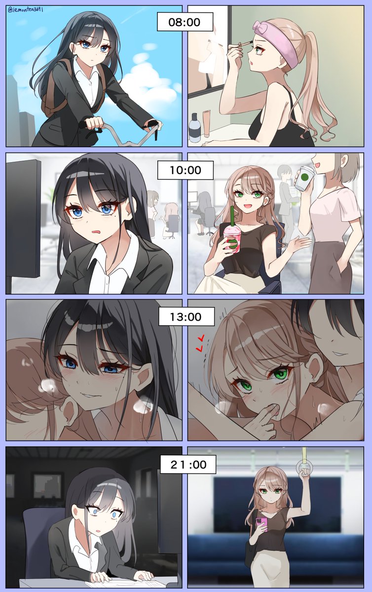 レモンT (@lemontea3691) / Posts / X