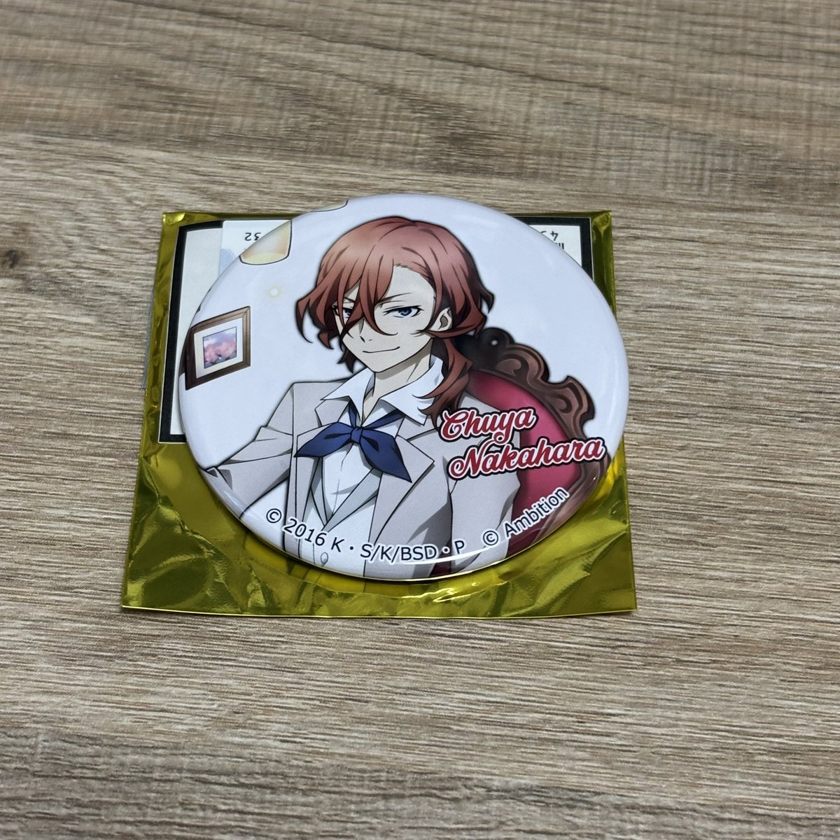 Asagi_hiro's tweet photo. 【交換】文豪ストレイドッグス 迷ヰ犬怪奇譚コラボカフェ本殿　文マヨ　文スト

譲)画像の缶バッジ

求）等身アクリルスタンド/中原中也

郵送または大阪手渡し。

もしも、等身アクリルスタンドが余ってしまって交換したい…という方がいましたら、是非リプにてお声がけくださいm(__)m💐 https://t.co/h7zRvmTd9L