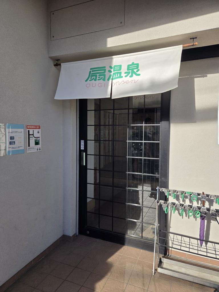 ダディ tweet media