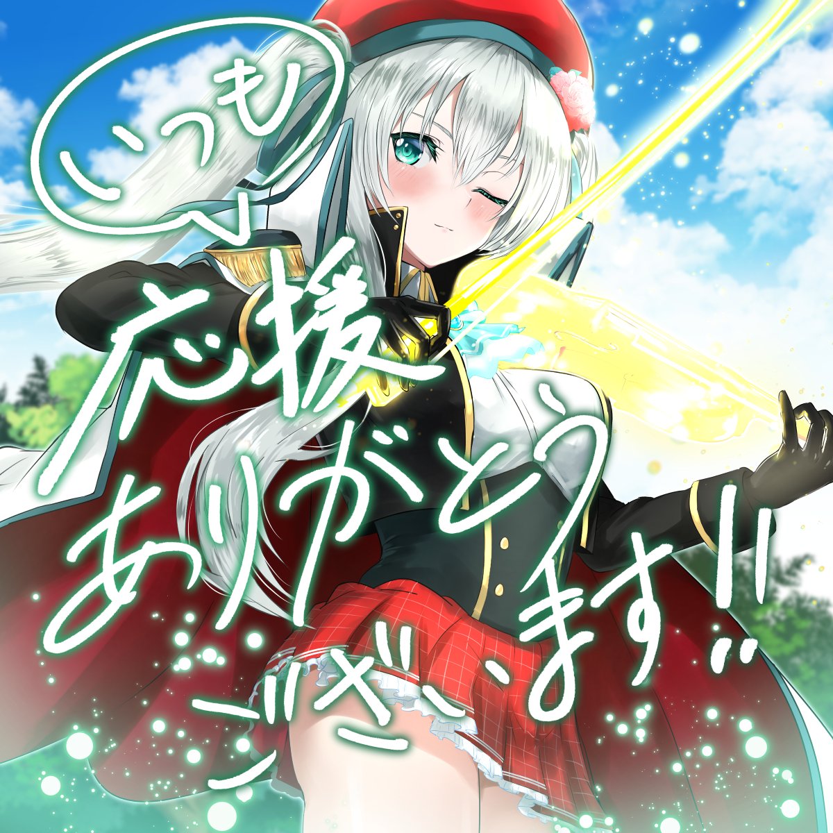 AliceCuration's tweet photo. 遅くなりましたが、4周年の御礼と今後の更新予定についてのメッセージを投稿しました😊（日本語/English/中文）
Fantia: https://t.co/DT9jskChiP
FANBOX: https://t.co/tfurWcCctu

5年目のアリス・キュレーションもどうぞよろしくお願いいたします🙇 https://t.co/XHWPvYw9RI