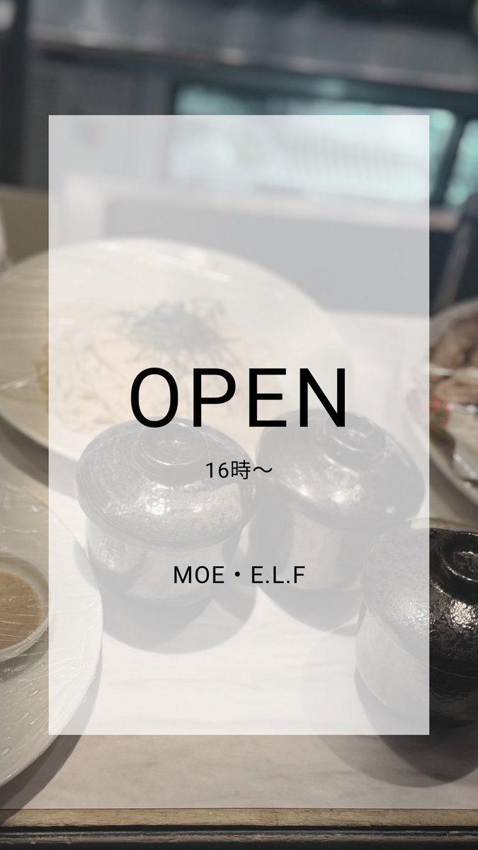 moefood2025's tweet photo. https://t.co/ZT3O70z1xD