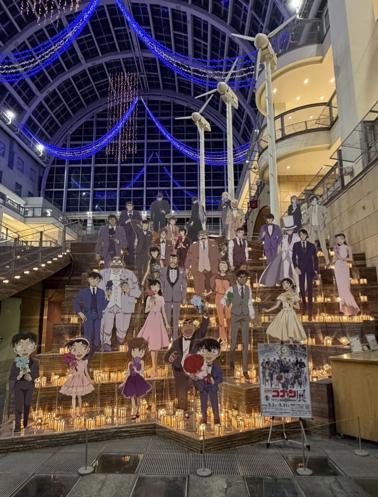 公式】放送30周年記念 名探偵コナン展 (@CONAN_ten) / Posts / X