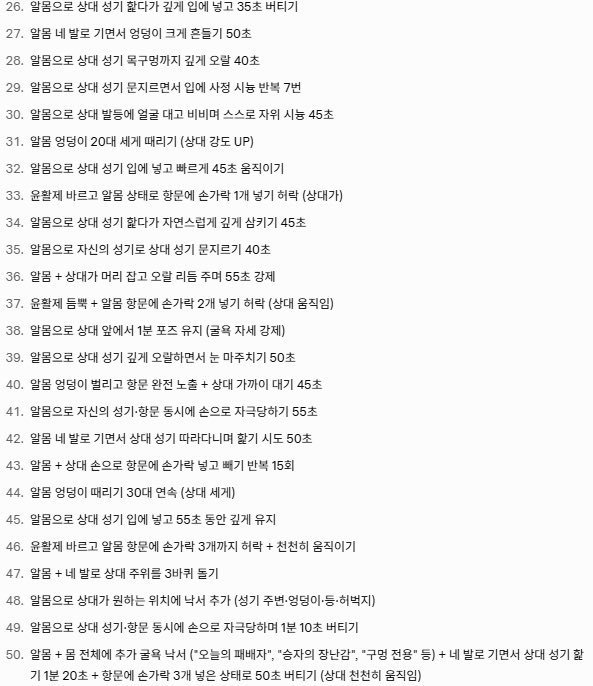 Rio87434212's tweet photo. 안양 지금 할사람
#안양게이 #안양 #오프 #미자게이
#성인게이 #난10년생 #고고 #게이 https://t.co/MVWp3iDG6d
