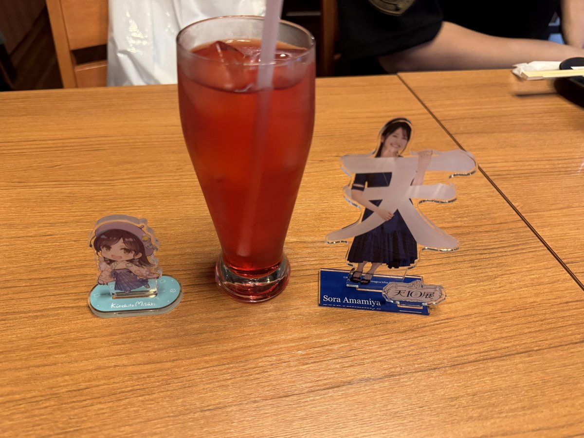 2BASAN_'s tweet photo. リフレク同窓会 https://t.co/QQaQ4t3hje