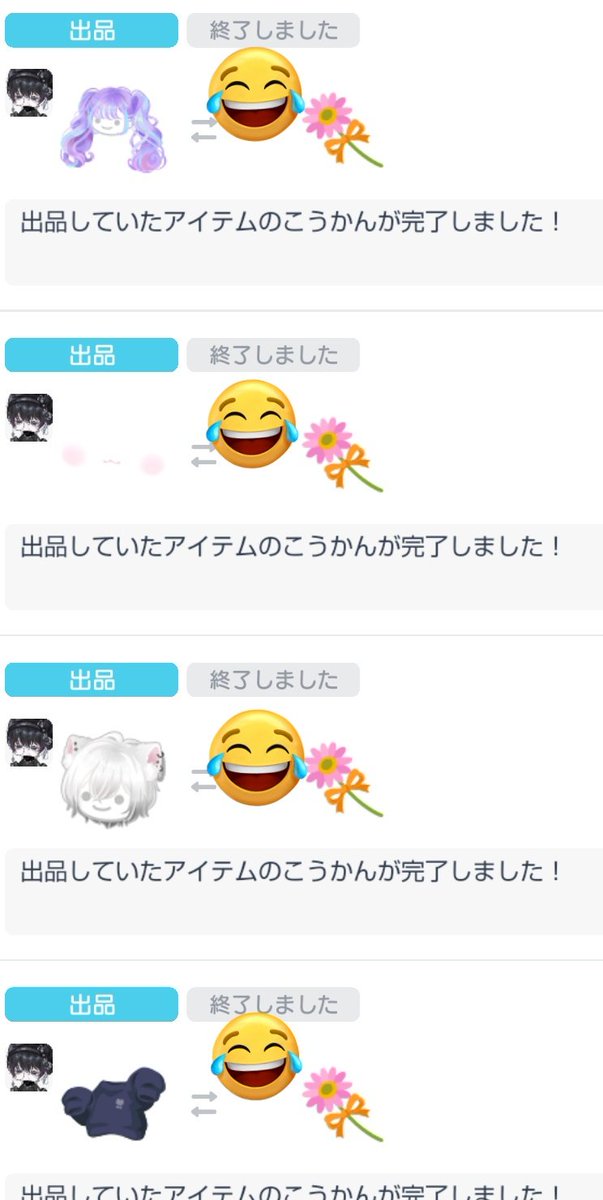 りん tweet media