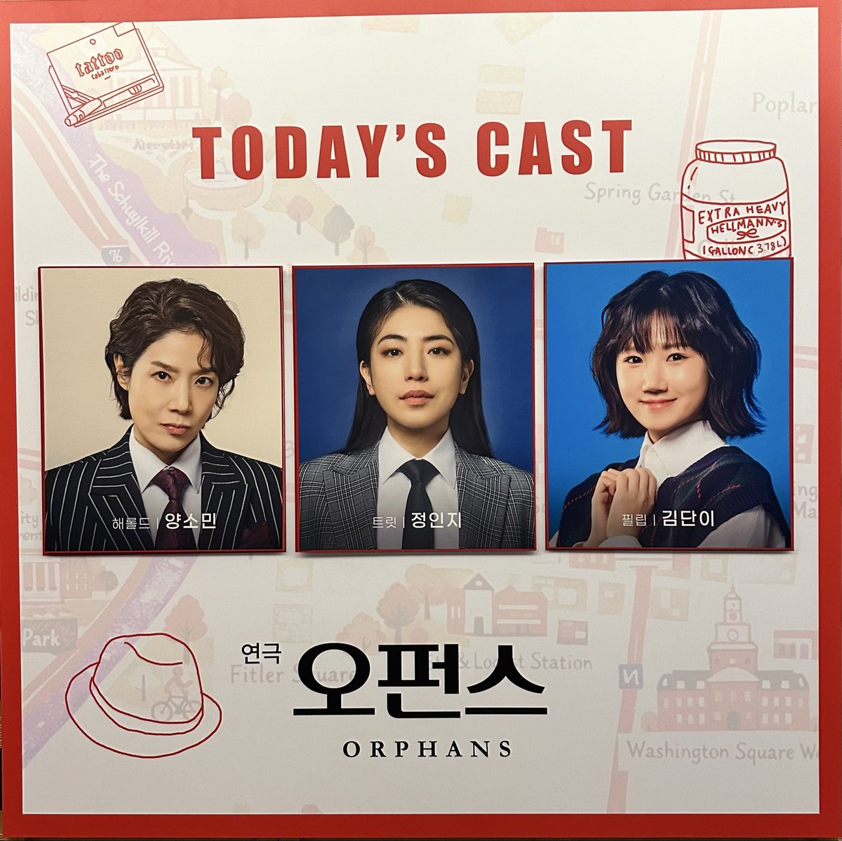 Moon__2222's tweet photo. 260530 오펀스

그리웠어요🫳🏻 https://t.co/IsDMiISiXU