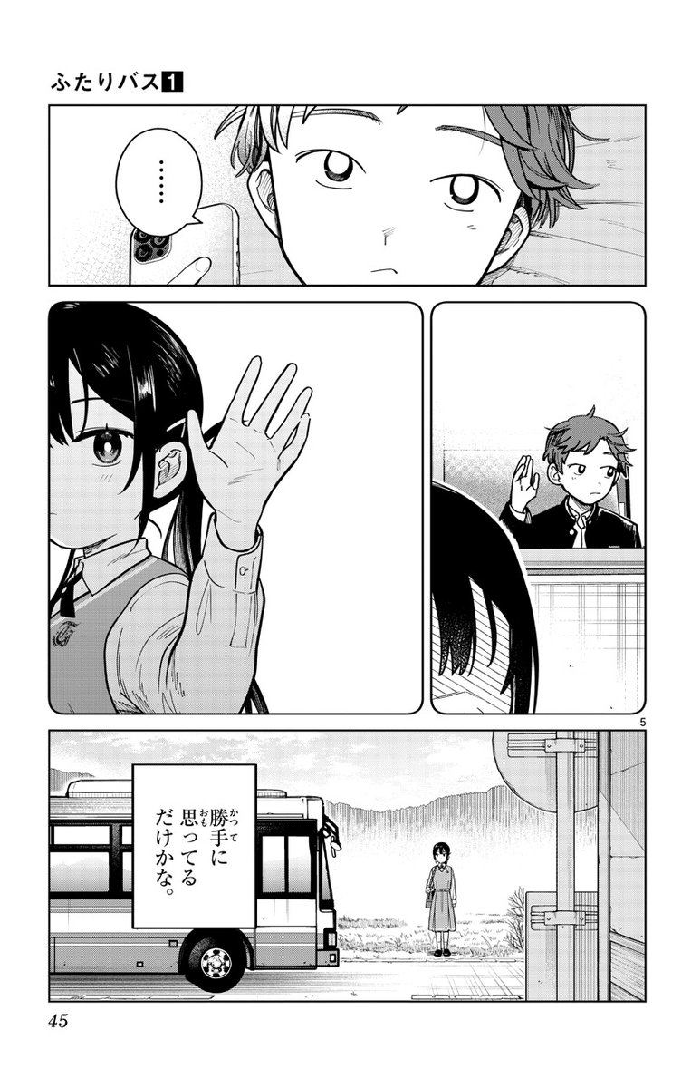 (2/5) 