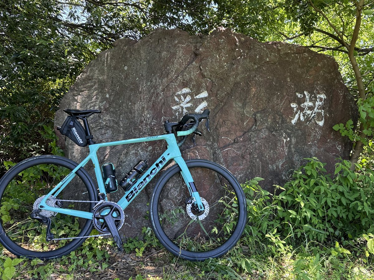 ct0_ax's tweet photo. 荒川沿いは、日陰ないから休憩も出来ない😅　消防庁が訓練してました。 https://t.co/bi2Zwhd5vn