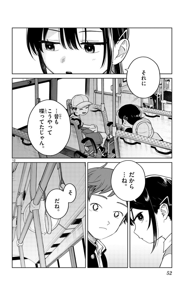 (3/5) 