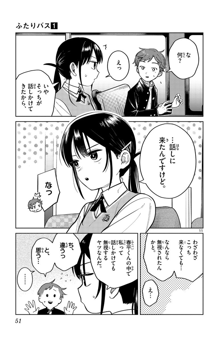 (3/5) 