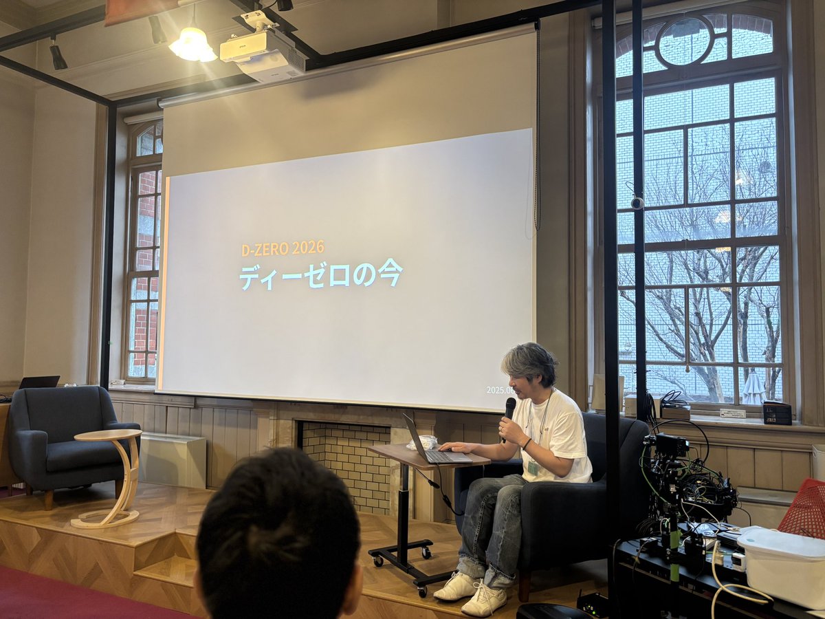 basercms's tweet photo. 続いて、ゴールドスポンサーのディーゼロ様による
ディーゼロの今
26年目を迎え、これまでとこれからを語っていただいています〜🦖

#baserCMS
#meetup #福岡 https://t.co/YMt6Kadczs