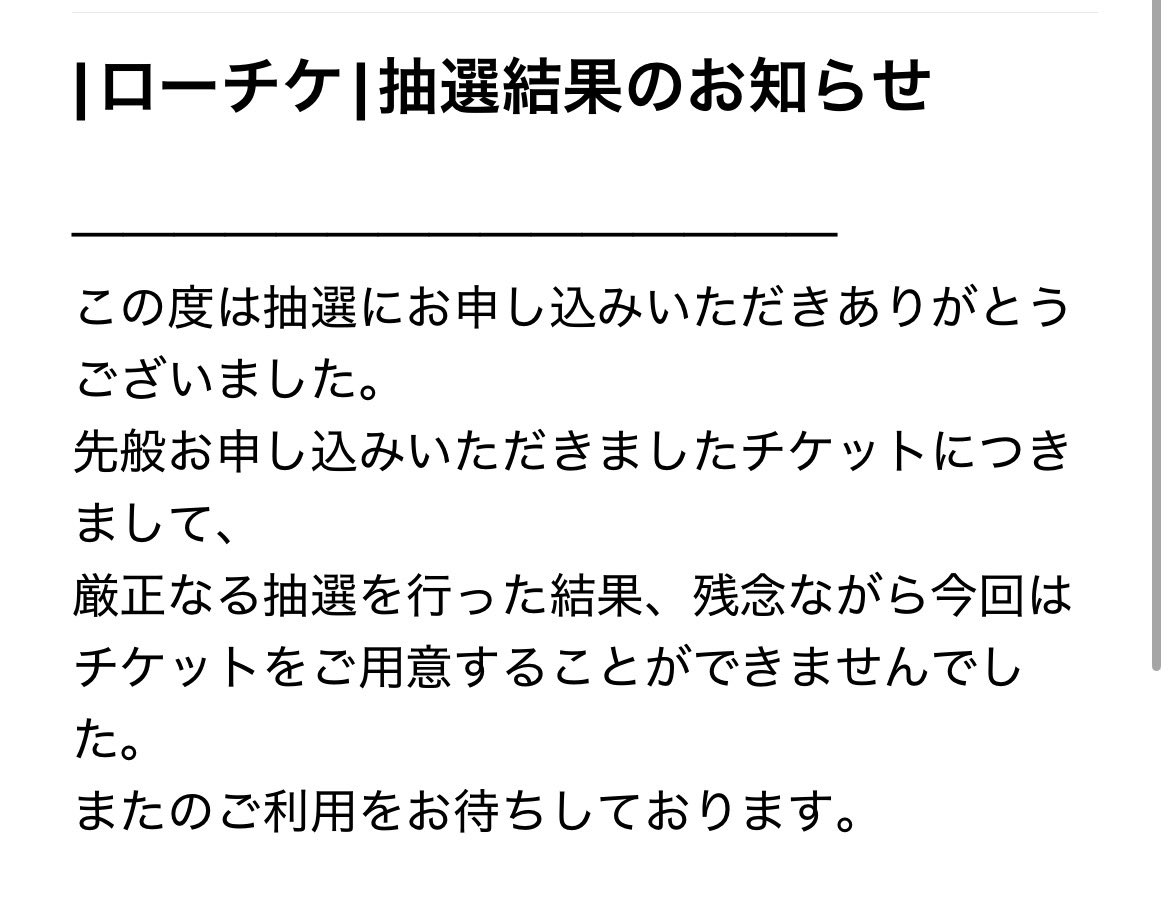 石ナモン@NJ tweet media