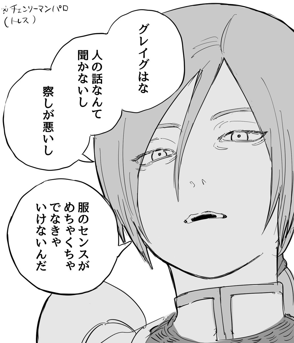 玄米 tweet media