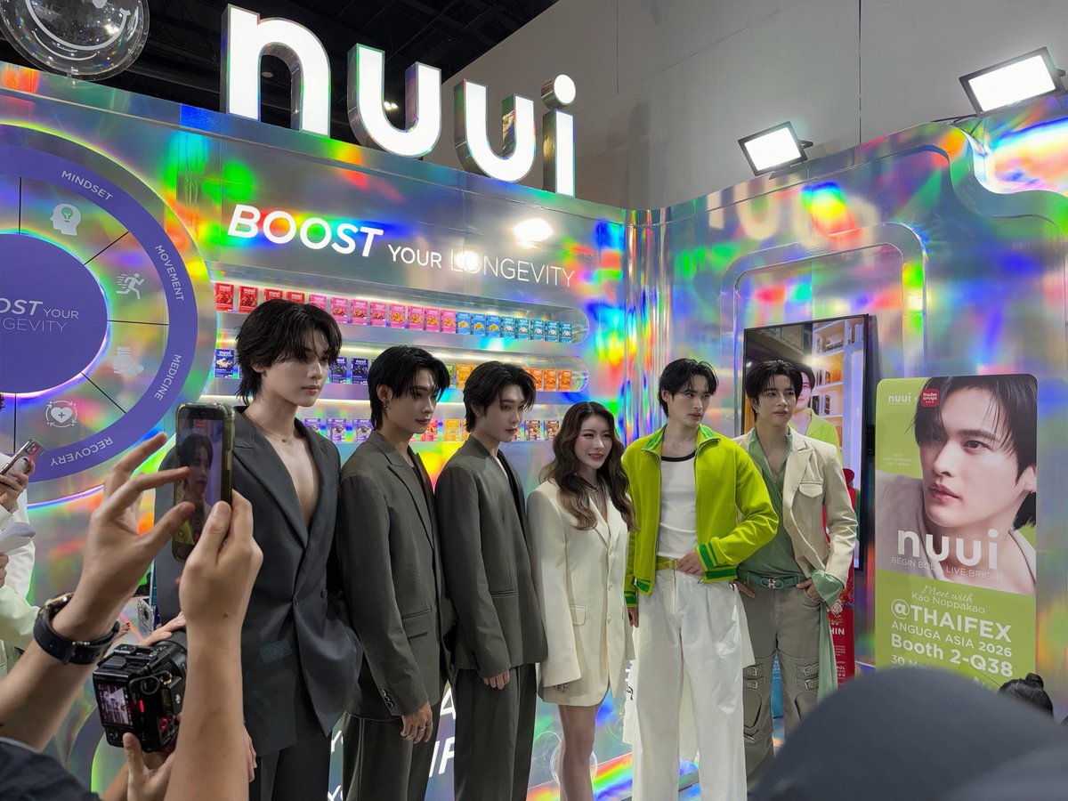 DomundiTV's tweet photo. ขอขอบคุณ “NUUIWORLD” ที่ให้เกียรติ “ติวเตอร์” @TutorKrp และ “ยิม” @mynameis_yim ได้มาร่วมงานในวันนี้นะคะ 🥰

ขอขอบคุณแฟน ๆ ทุกคนที่มาเจอกัน รวมถึงแฟน ๆ ที่ส่งกำลังใจมาให้ทั้งสองคนด้วยนะคะ 🫶🏻✨️

#NUUIxTutorYim https://t.co/0lkXCbYfxY