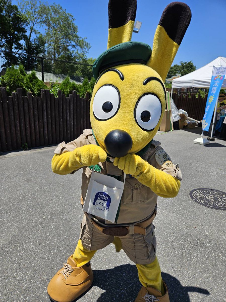 東武動物公園【公式】 tweet media