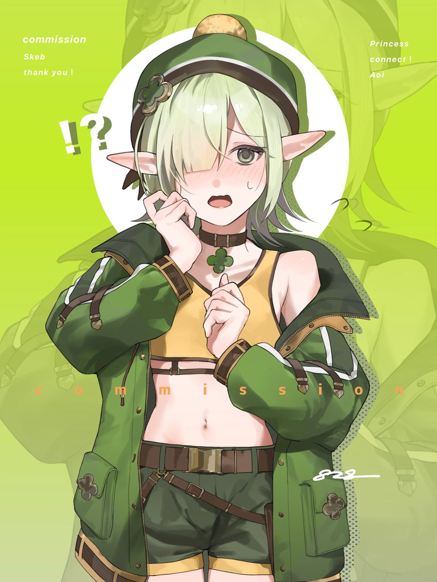 リャーチカ🍀 tweet media