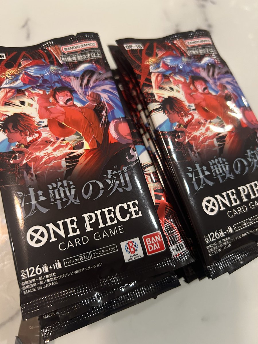 なんで買ってしまったんだ🥹
