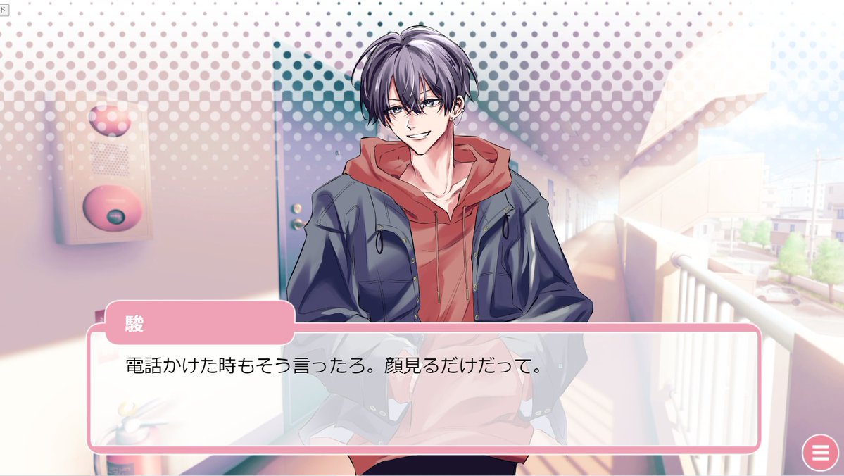 〆さだ tweet media
