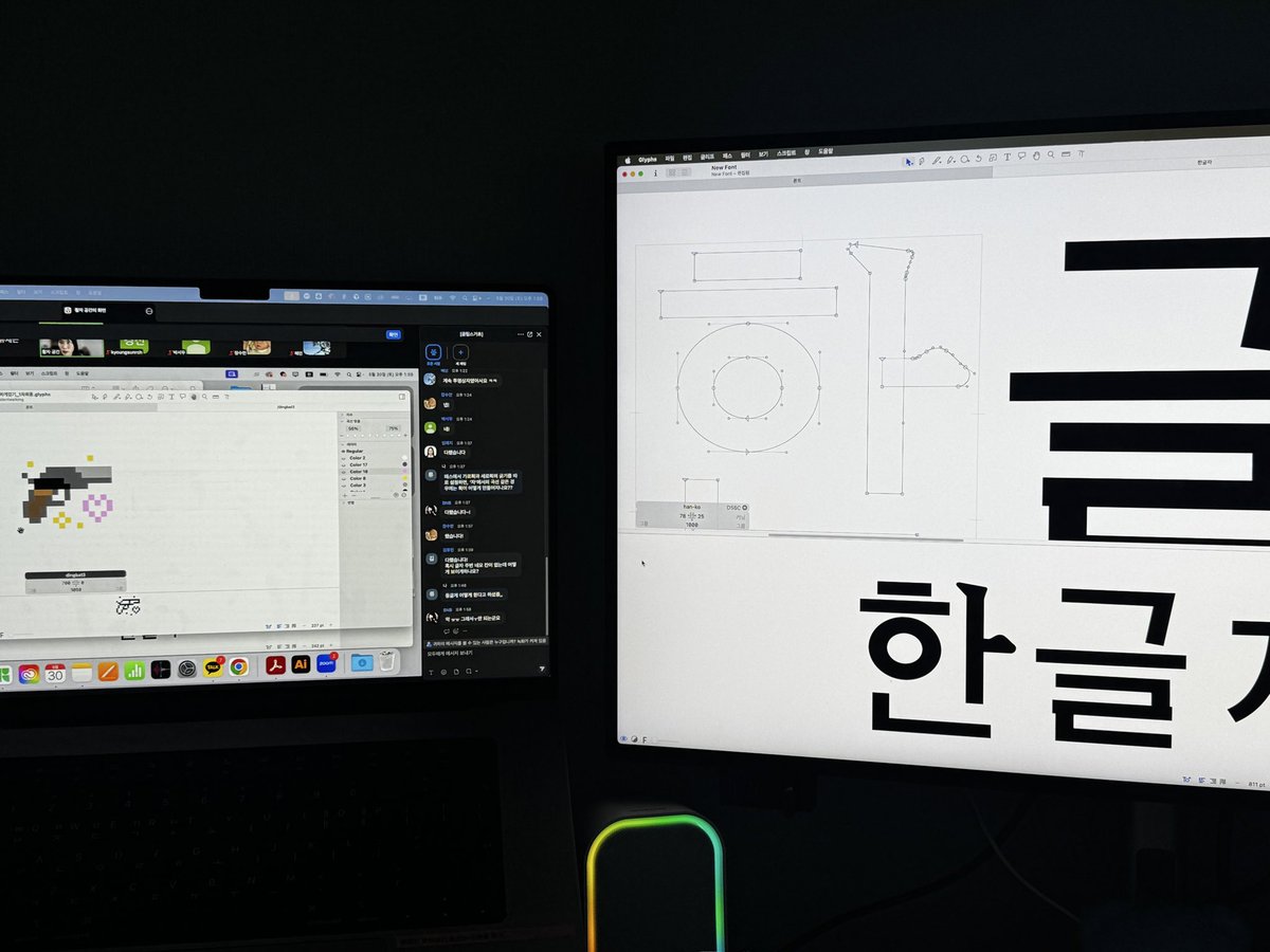 piecexxcake's tweet photo. 글립스에 생각보다도 더 기능이 많다는 걸 알게 됐던 수업!! 짧은 시간이었는데 넘 알찼어요 https://t.co/Vmp25IWQLF
