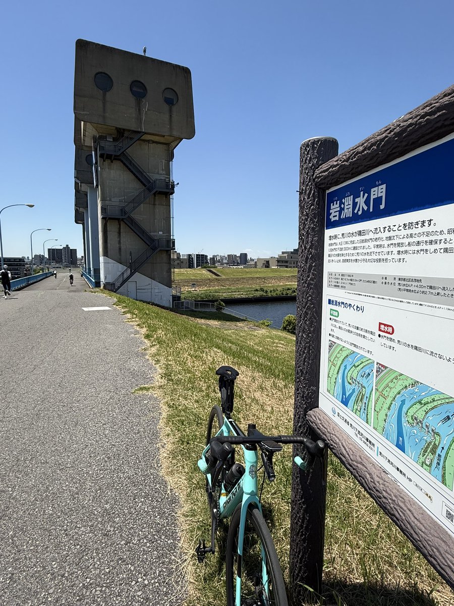 ct0_ax's tweet photo. 暑熱順化を兼ねて、久しぶりのライド🚴‍♂️
近場をぐるっと一周！
#ロードバイク #ロードバイク乗りと繋がりたい https://t.co/CSLN58gmM9