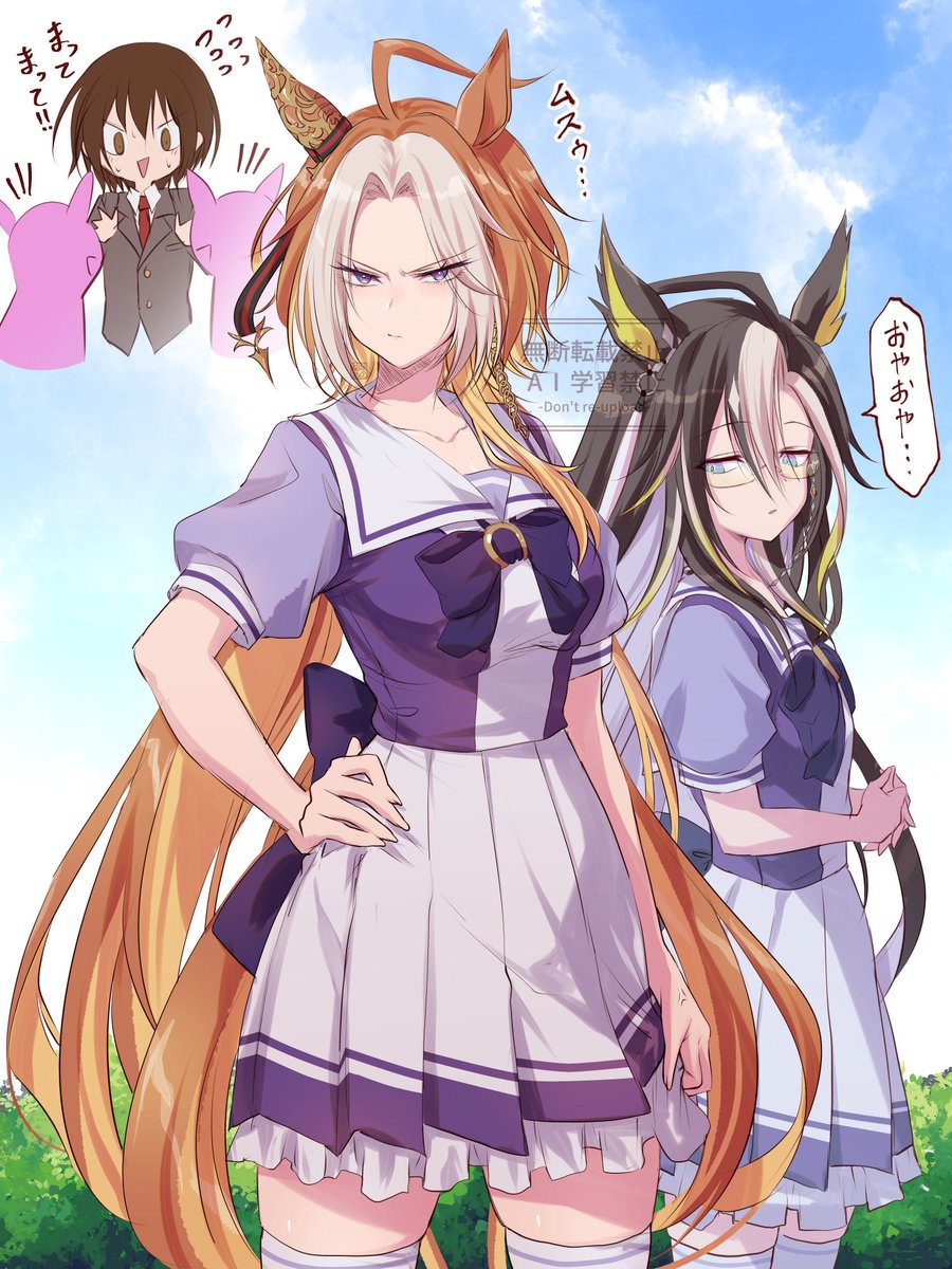 ほのぬれ（エヌ） tweet media