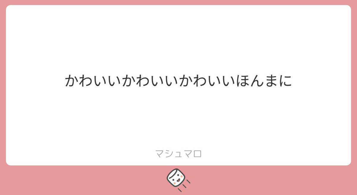 ℳ tweet media