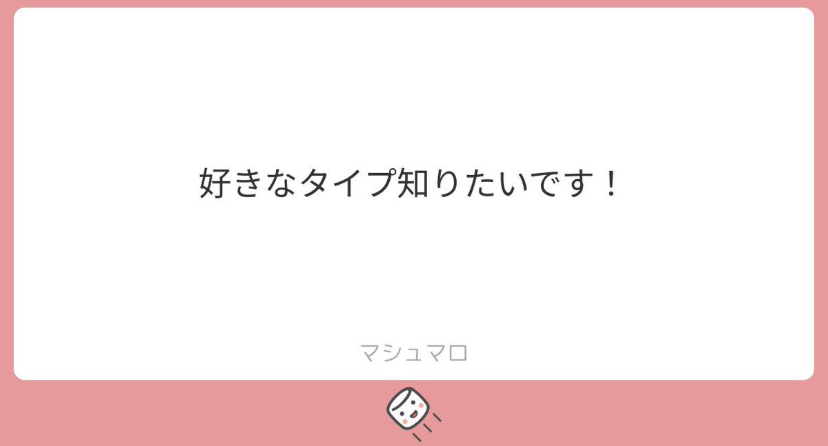 ℳ tweet media