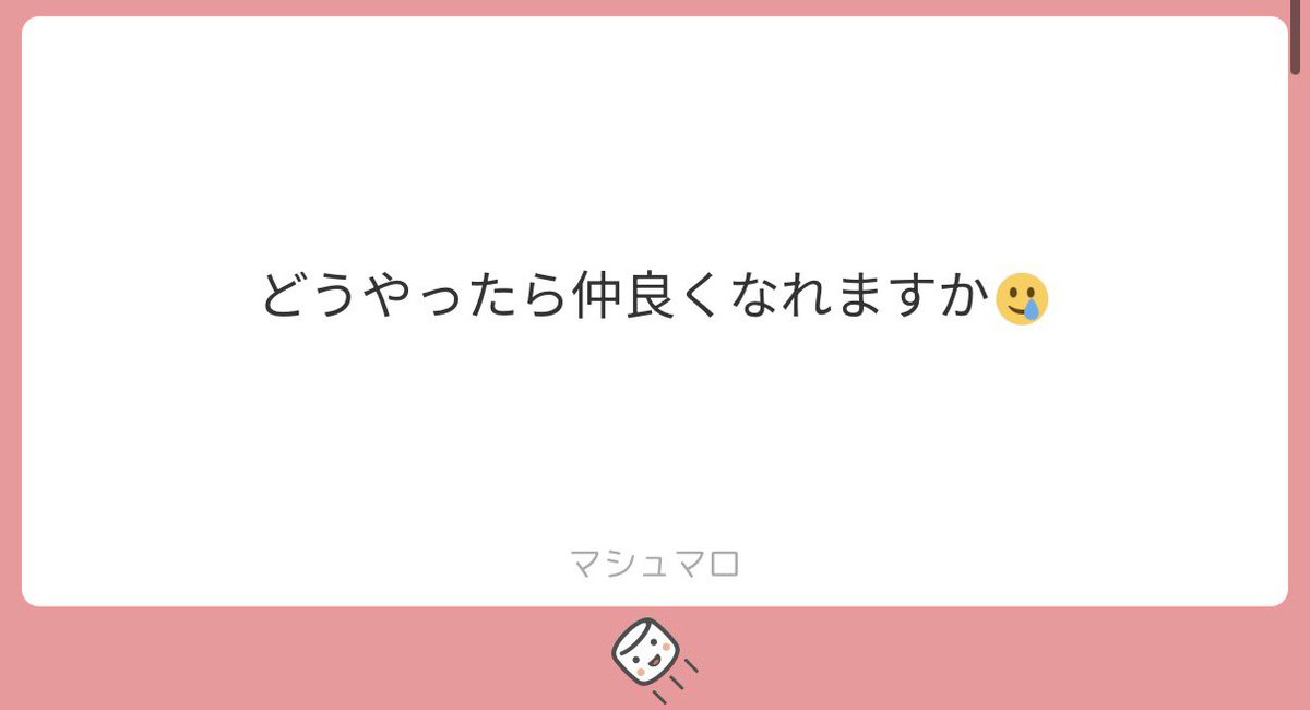 ℳ tweet media