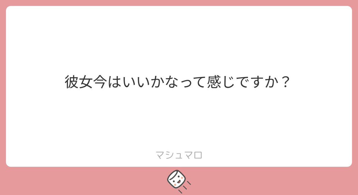 ℳ tweet media