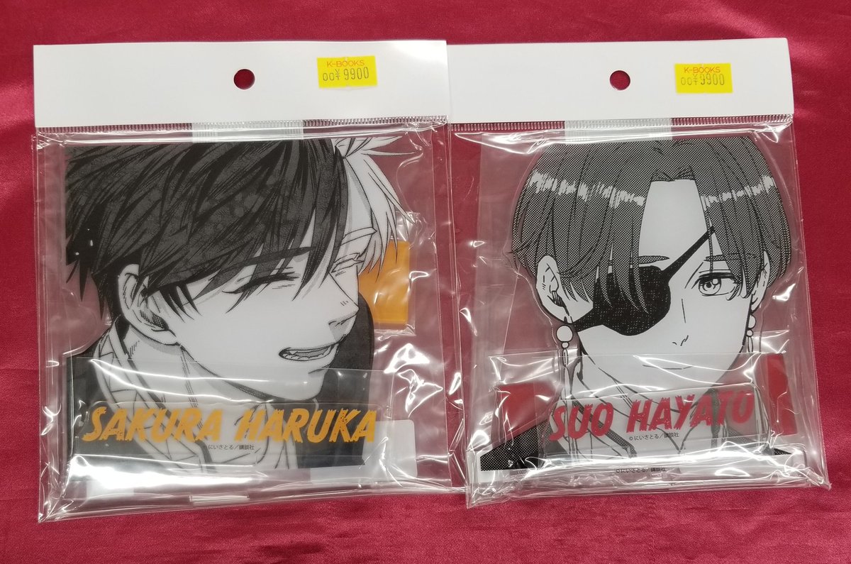入荷情報】 『WIND BREAKER』 ○くじメイト ・B賞 アクリルフィギュア