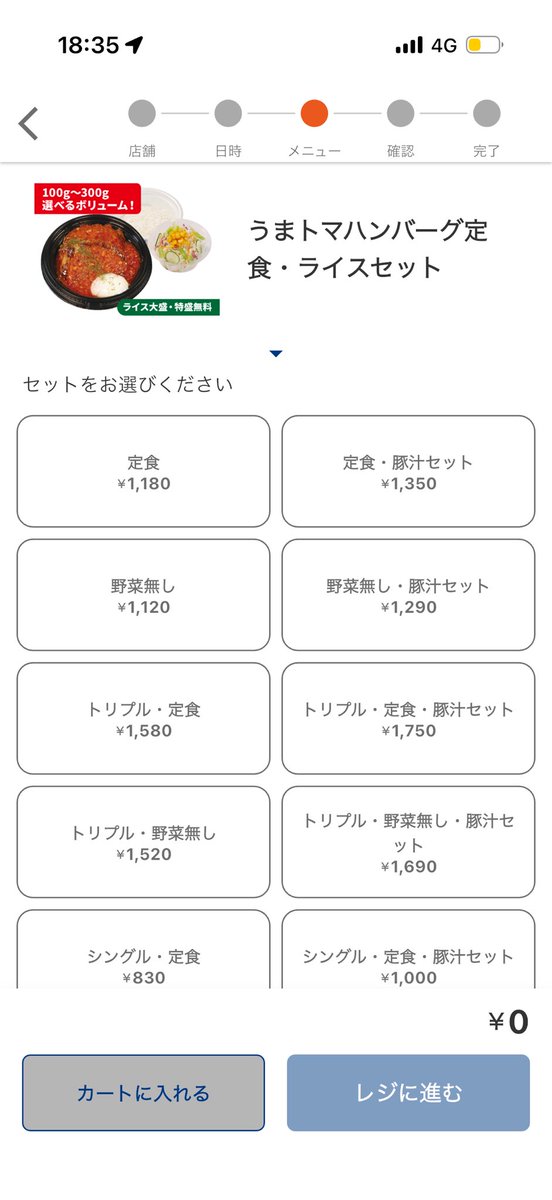 murasaki4KB tweet media