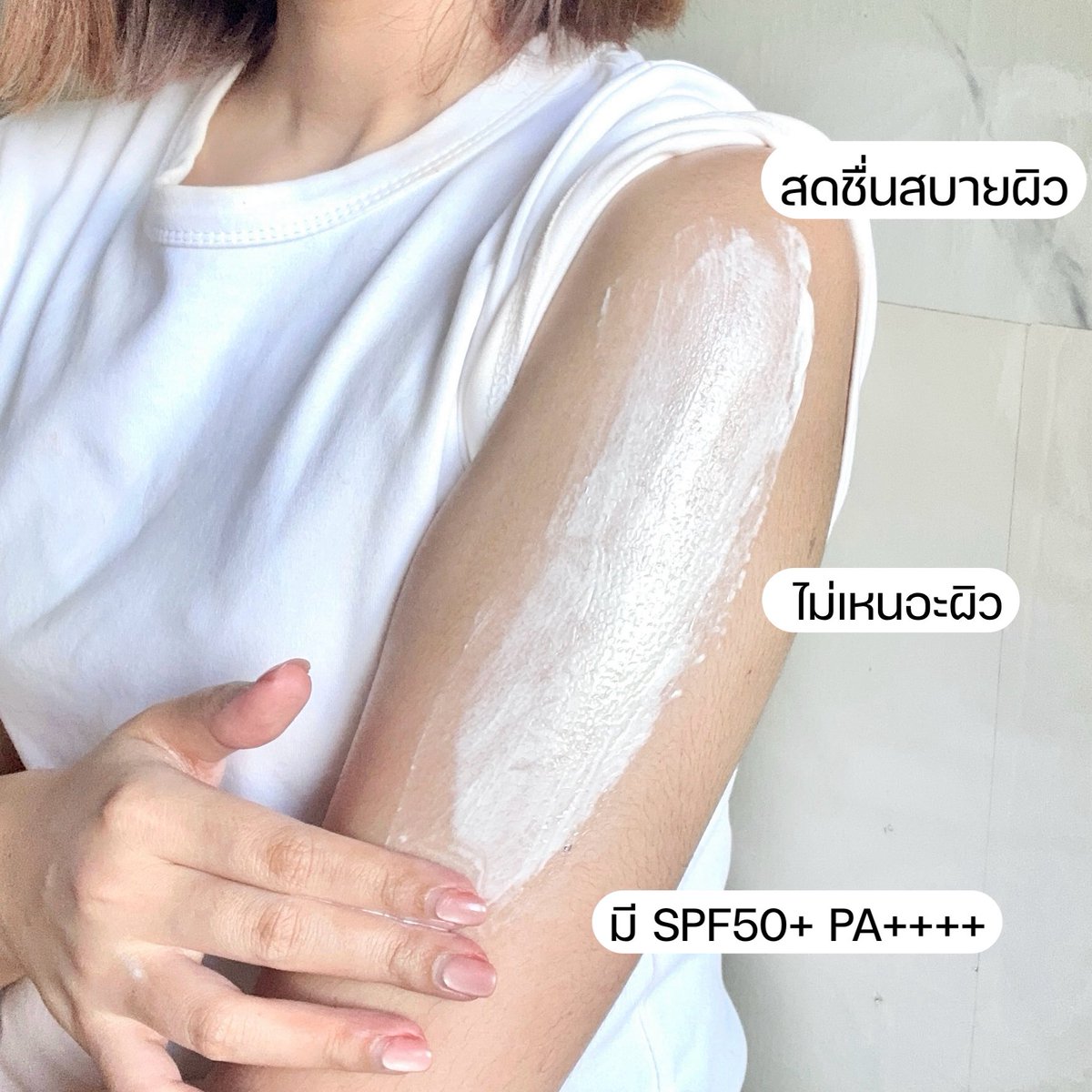 nnzniiniwz's tweet photo. Cathy Doll ถูก แม่คริส เจนเนอร์ แห่งบ้าน คาเดเชียน ชูสกันแดดหลอดนี้ด้วย เห็นจากในสตอรี่แม่อ่ะ แกว่ามันเริ่ดมะ 😍 
ล่าสุดไปสอยตามมาละ Aqua Sun cool up body sun serum เซรั่มกันแดดพร้อมบำรุงผิว🩵 พอเกลี่ยแล้วแตกตัวเป็นน้ำ ให้ความสดชื่นสบายผิว ไม่เหนอะผิวเลย  มี SPF50+ PA++++ ป้องกันแดดได้ทั้งวัน ผลิตจากประเทศเกาหลี ผิวแพ้ง่ายใช้ได้ เขามีผลเทสรองรับ ไปหาซื้อกันได้เลย☀️