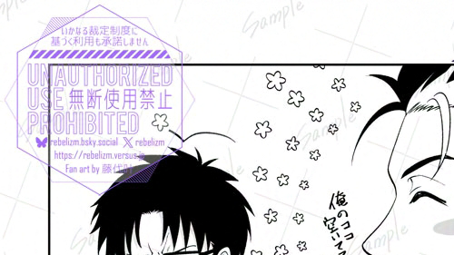 kanae tweet media