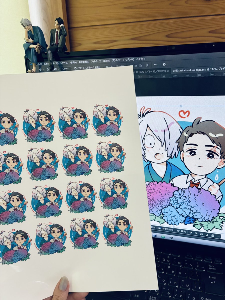 箱庭 (@hakoniwa2j) / Posts / X