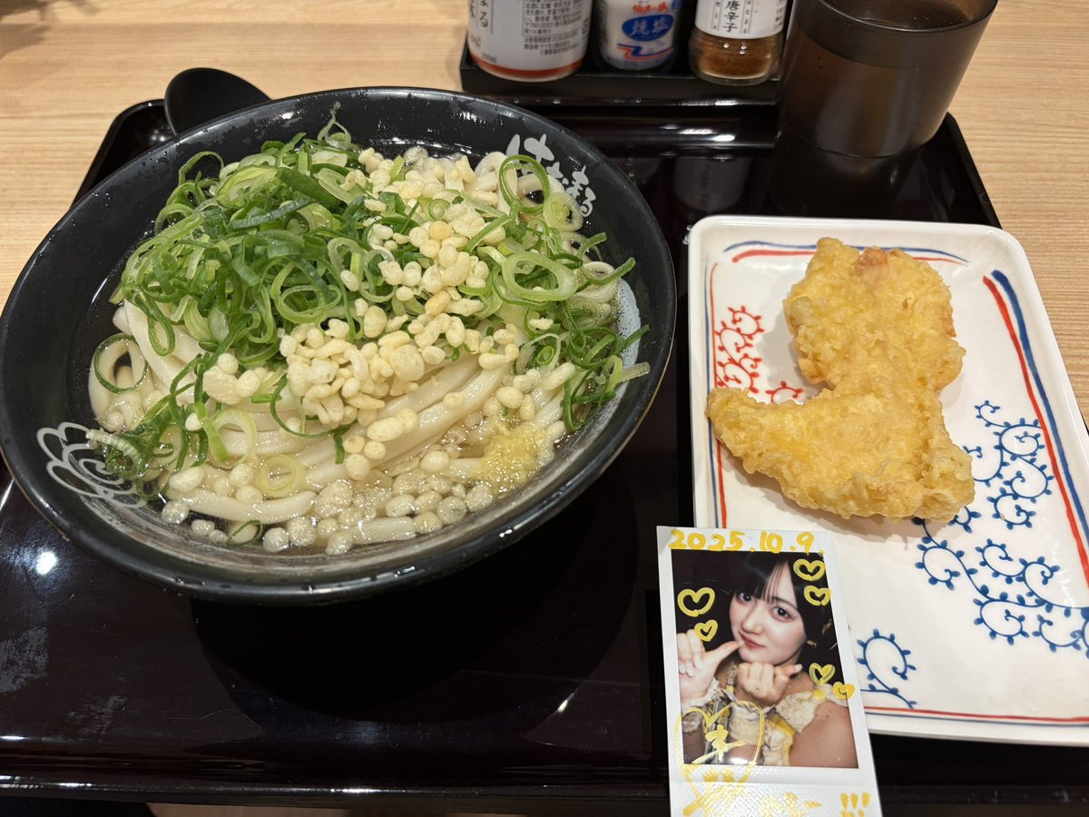 kashiwagi-powerplant tweet media