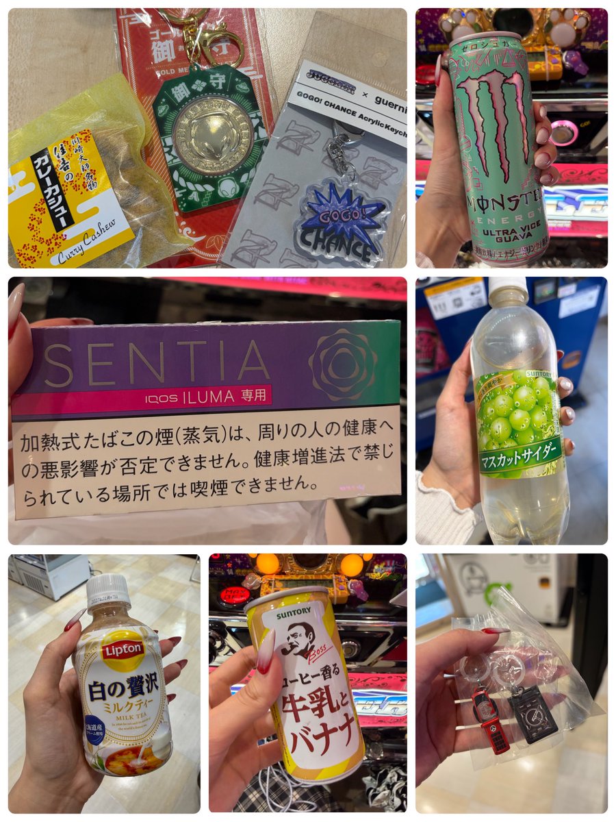 つばさ tweet media