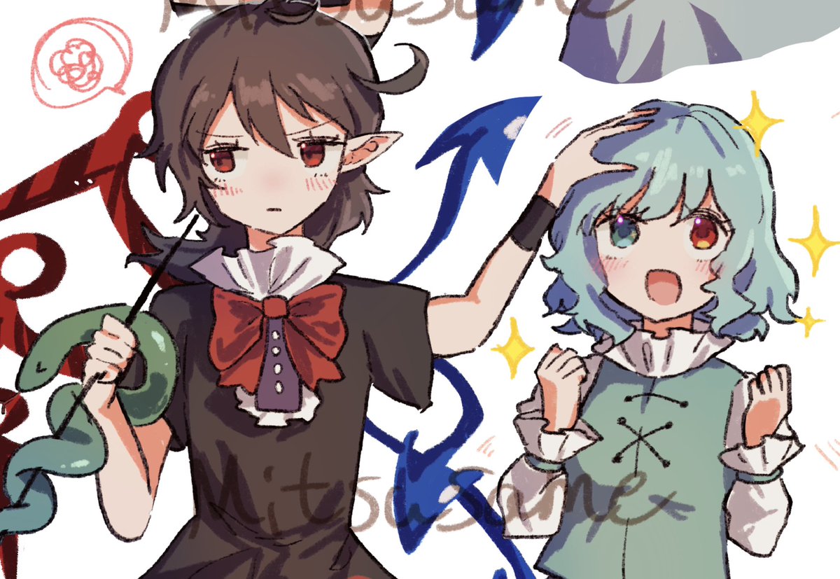 remyaruku65's tweet photo. skebの絵！ https://t.co/Rf3zce6tDp