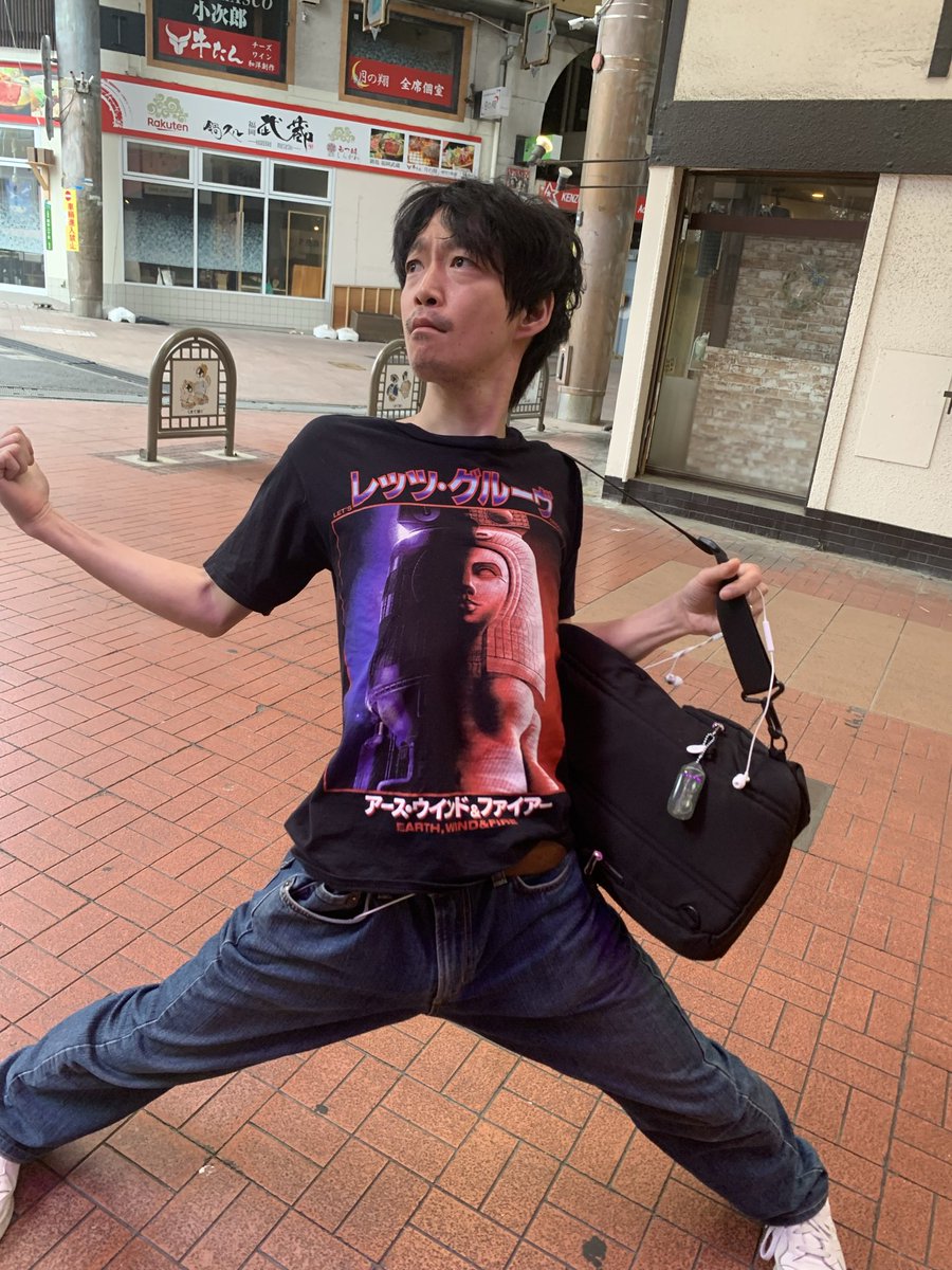 blackpeanuts_'s tweet photo. さーて今日はブラピ🥜
復活した男のお祝い打ち上げ🚀
レッツグルーヴ　#飲み会 https://t.co/pBXcrXiE0p