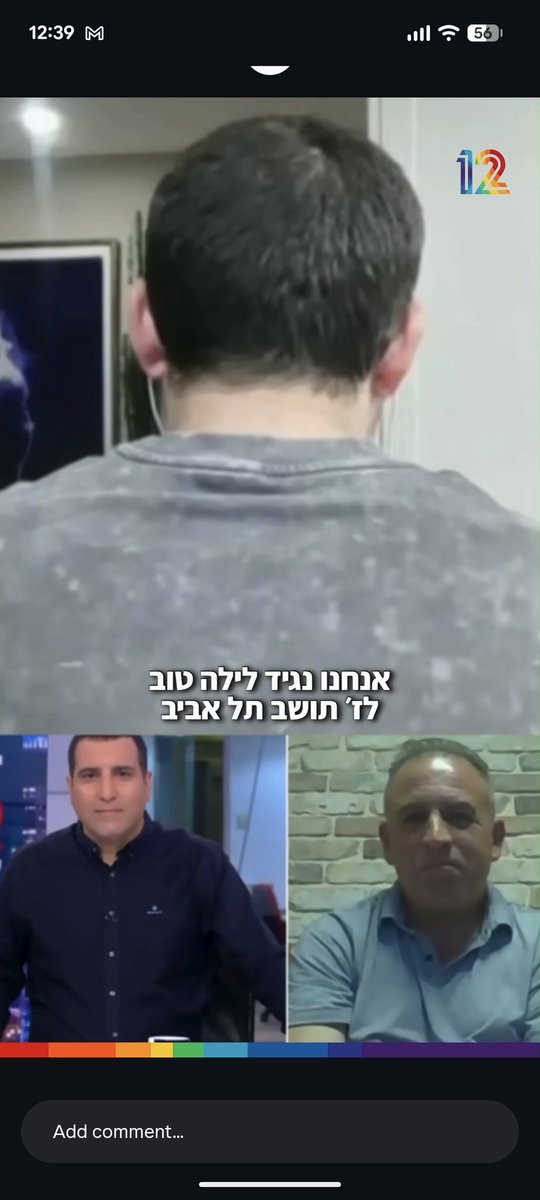 mottibebchuk's tweet photo. תקשיבי די ג'יי זה לא שם פרטי
למרות שחצי תל אביב תסתובב כשתצעקי https://t.co/d2iL4iRy0P