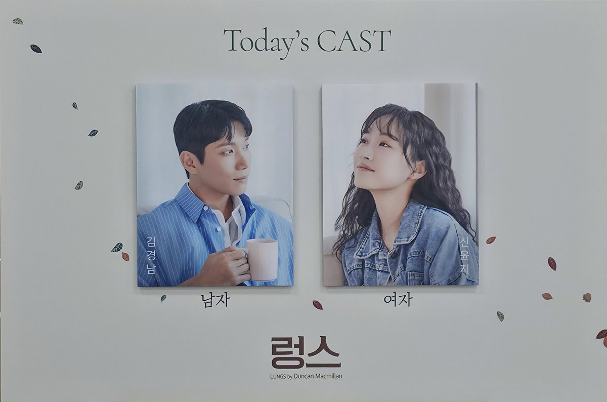 P00U_'s tweet photo. 260530 밤 렁스 https://t.co/8ah36ThZrD