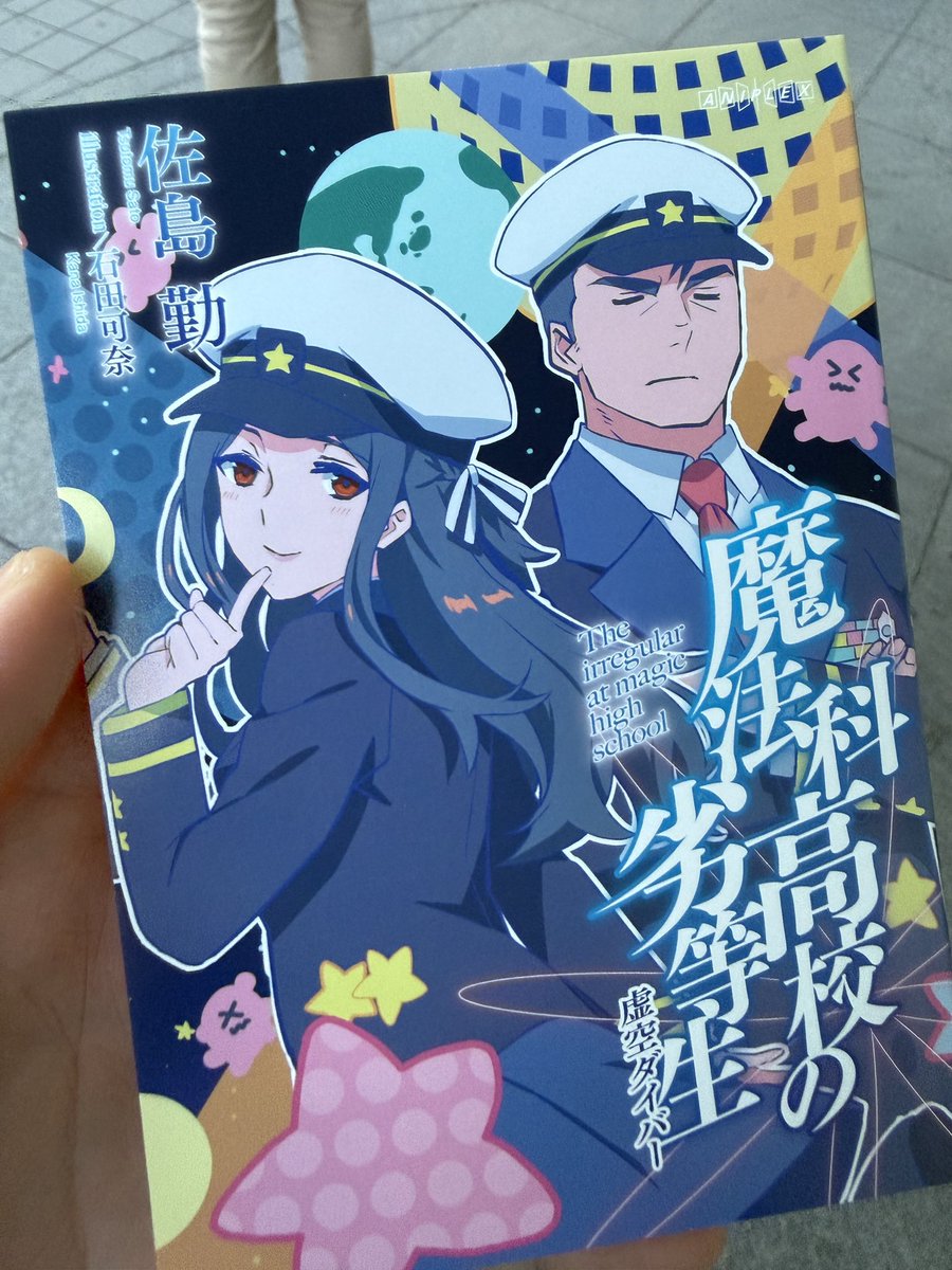 m986_'s tweet photo. 😭 https://t.co/jYSO3mzOy0