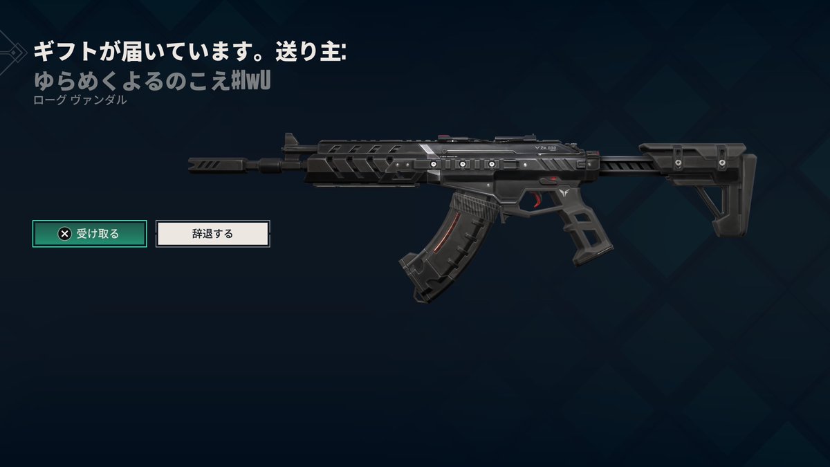 DANIERU_Rod's tweet photo. @With_Myway ありがとう！！ https://t.co/vQPrRDRXS5