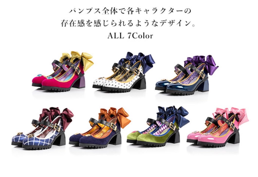 k42wKKihKBGTvXv's tweet photo. ジョジョの奇妙な冒険 黄金の風 アイコニック シューズ オブジェ パンプス　販売中です

各30800円

https://t.co/VpfvO3arRU https://t.co/L82y6geTrD