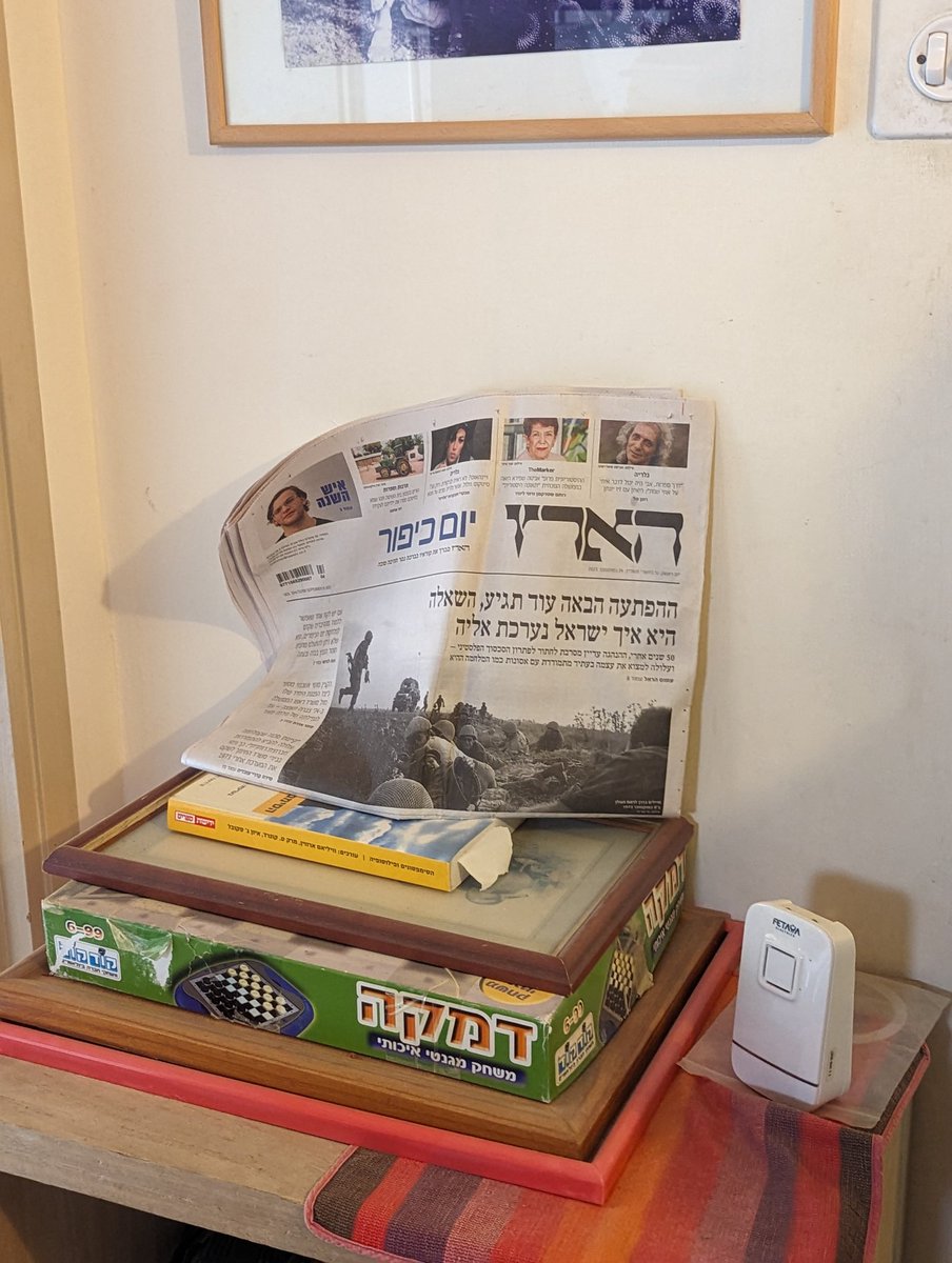 BoazTal7's tweet photo. @ShemuelMeir תמונה שצילמתי בתוך בבית בבארי, כמה שבועות אחרי. https://t.co/cIAP4dY4GL