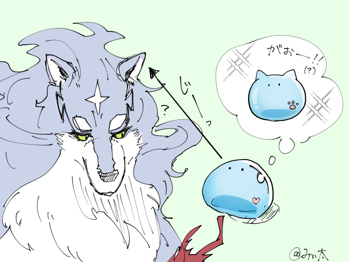 みぃ太 tweet media