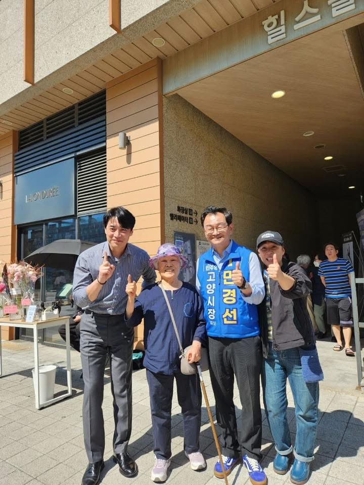 한준호 tweet media