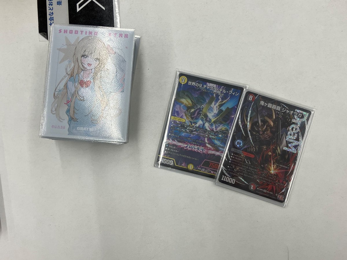 本日開催の デュエルマスターズ 『レジェンドカード解禁祭～勝舞編 