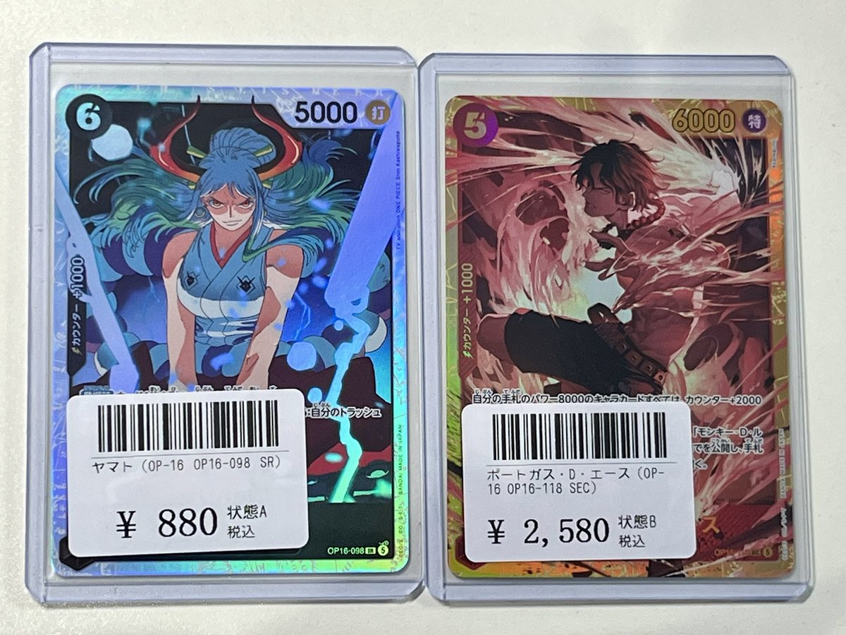 ⭐️トレカ道楽 仙台駅前アーケード店⭐️ ／ シングルカード＆ 特価